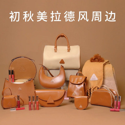 3ce周边棕色美拉德系列新