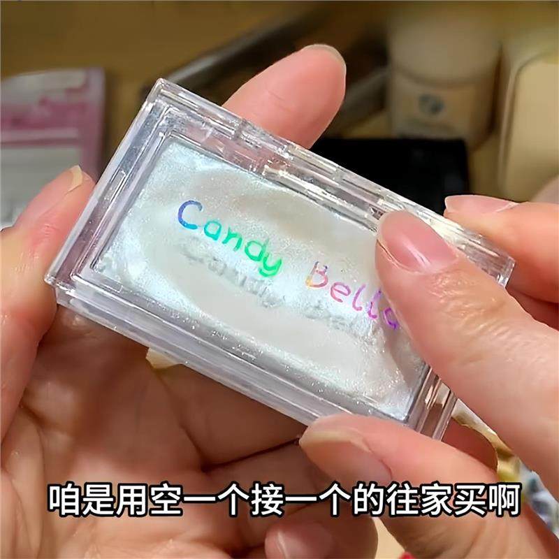 碎钻爆闪美哭我！清透水光高光膏提亮脸部土豆泥细闪钻石神仙眼影,彩妆/香水/美妆工具,高光,淘宝优惠券,粉丝福利购,淘宝优惠卷