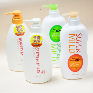 日本绿野洗发水控油蓬松洗头水去油洗发露无硅油护发素600ml