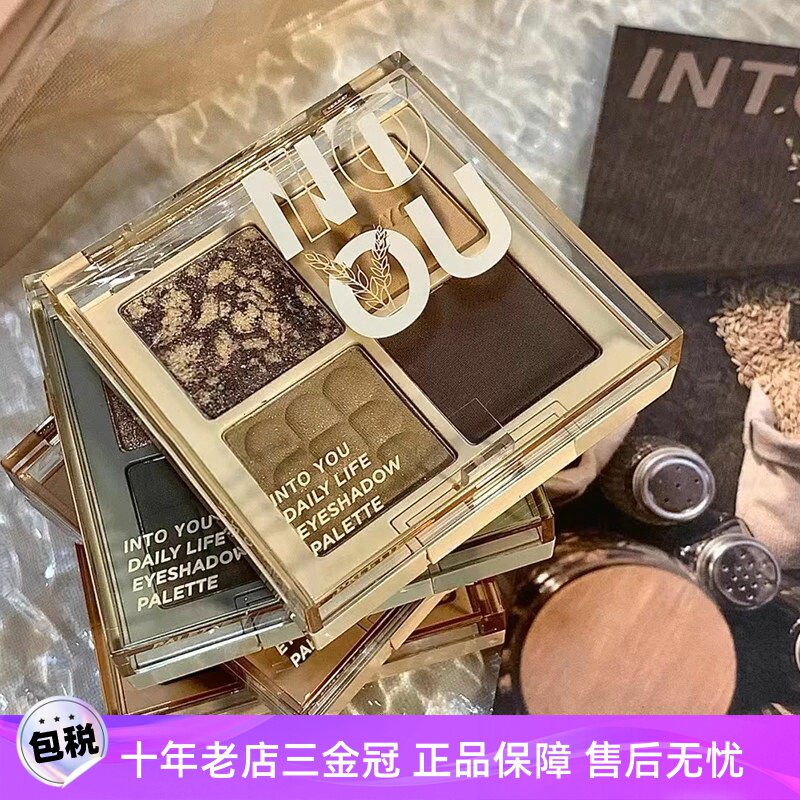 ！intoyu四色眼影盘大地2图片