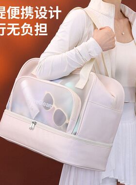 收纳游泳沙滩包装备男防水双层洗漱健身分离干湿专用女士手提袋包