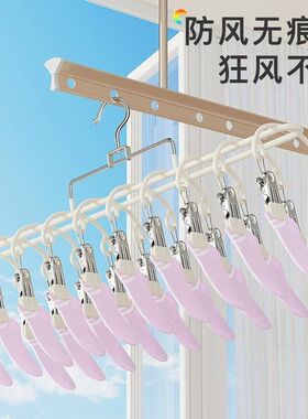 架神器晾内衣不锈钢夹防风阳台夹子家用袜多袜子衣架婴儿晾晒内裤