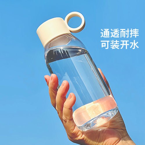 emoi简约便携随身杯男女学生杯子塑料防摔tritan户外夏天极简水瓶