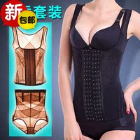 body amincissant sexy en nylon - Ref 677983 Image 28