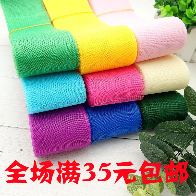 6cm colour Fishbone Elastic net Panniers clothing Fishbone accessories Ponytail Fishbone Jacobsin the Home Fabric , Sew DIY Material,Tools and finished products , Sew DIY Fitting/Accessories/Accessories , Mesh  category - from Buy2taobao.com to provide professional Taobao agent buy service