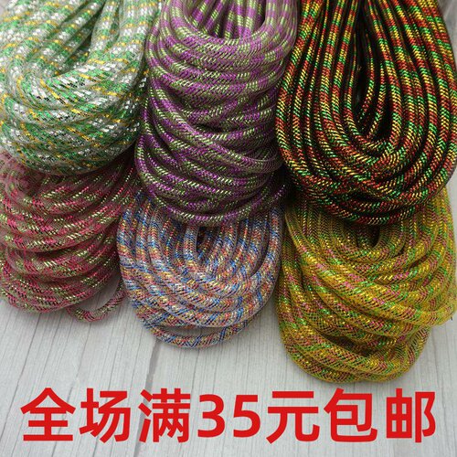 花色弹力网管弹性扭手工网纱网布