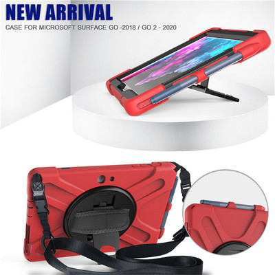 防摔插笔支架壳手持保护套硅胶