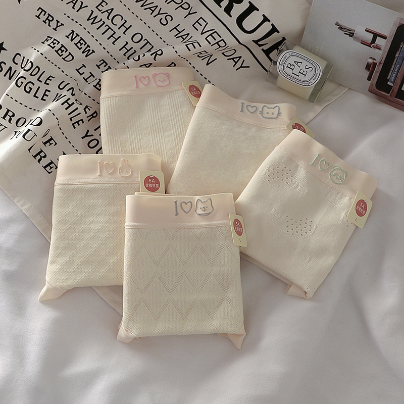 内裤A类中腰5A全裤全棉裆透气