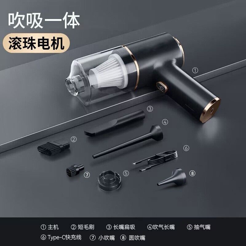 手持无线车载强力吸尘器