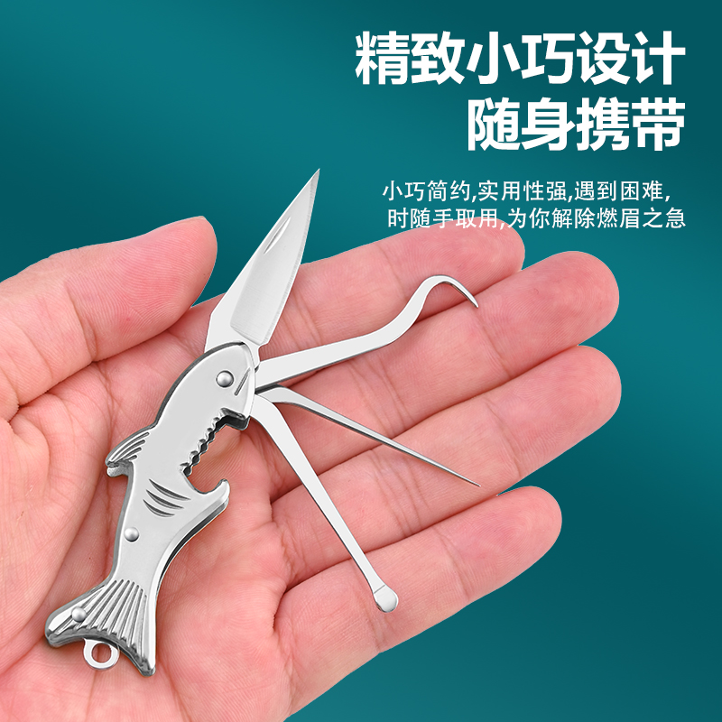 304扣牙神器高级牙签不锈钢折叠小刀剔牙多功能钥匙扣耳勺可开瓶