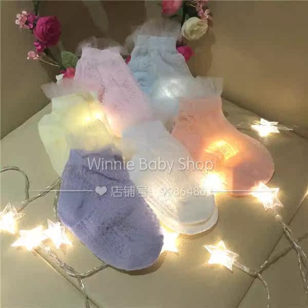 Chaussettes enfant WINNIE - Ref 2107149 Image 4