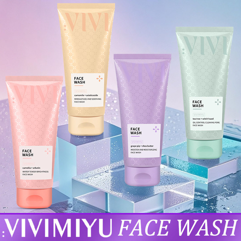 外贸出口去黑头植物洗面奶洁面产品全英文爆款东南亚女士面部护理,洗护清洁剂/卫生巾/纸/香薰,洁面皂/洁面产品,淘宝优惠券,粉丝福利购,淘宝优惠卷