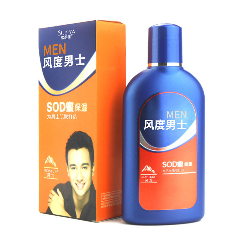 SOD蜜补水身体乳清爽护肤露懒人面霜男女润肤露滋润保湿全身乳液,美容护肤/美体/精油,乳液/面霜,淘宝优惠券,粉丝福利购,淘宝优惠卷