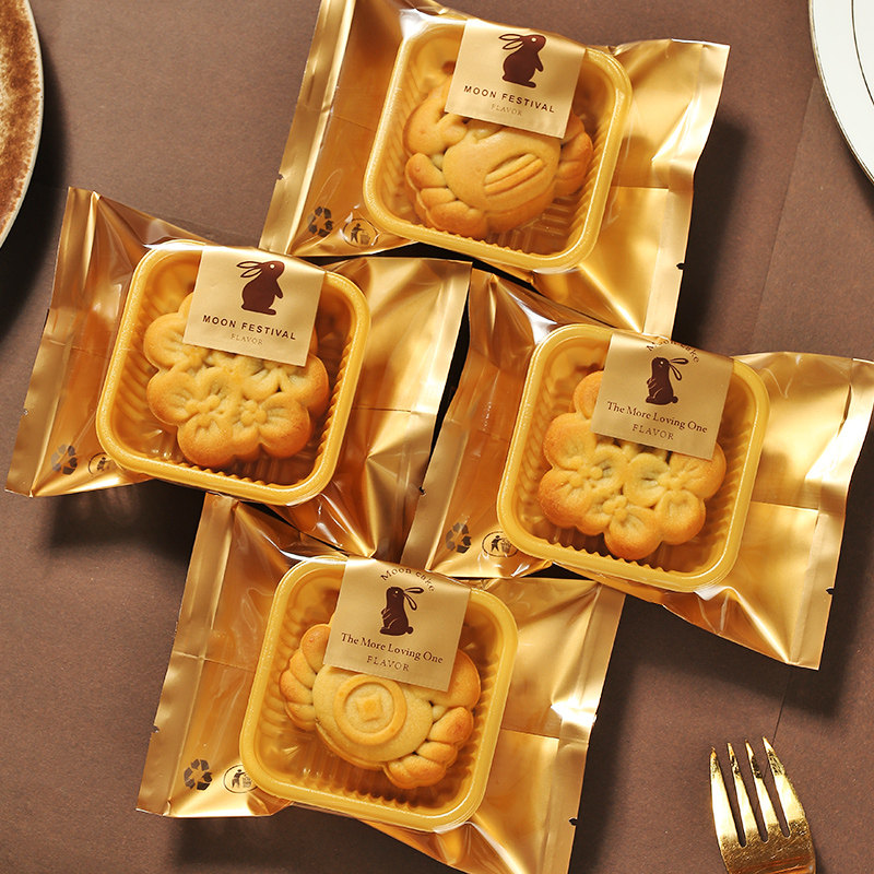 加厚月饼包装袋机封带底托礼盒单独个内50g克75广式流心冰皮2025