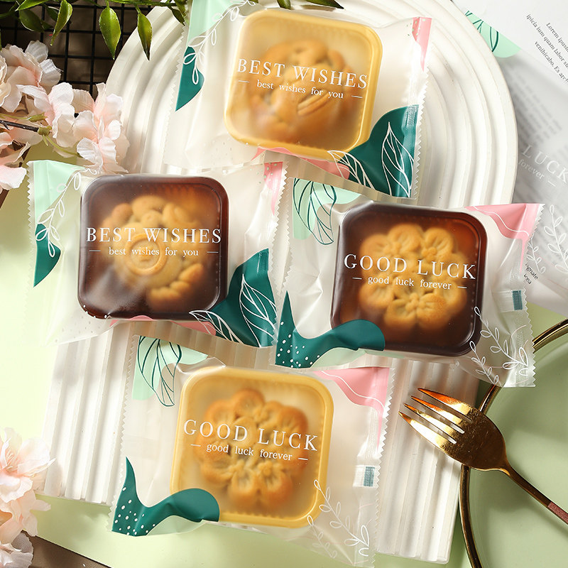 月饼包装袋机封带底托礼盒单独个内50g克75广式流心冰皮新款2025