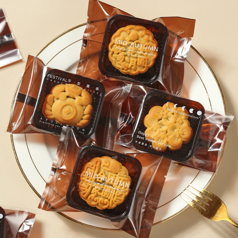 加厚月饼包装袋带托盒2025中秋广式冰皮月饼袋独立蛋黄酥机封袋子