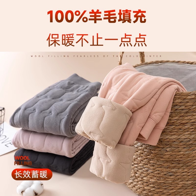 儿童保暖裤冬季加绒加厚校服男女童内穿德绒棉裤宝宝秋裤绒裤