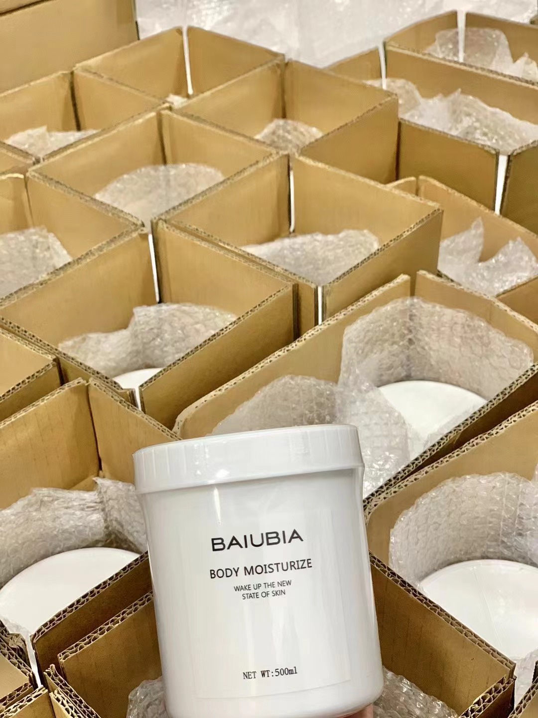 同款美容院BAIUZI美白体膜晒修复去黑去鸡皮去黄专用提亮肤色全身