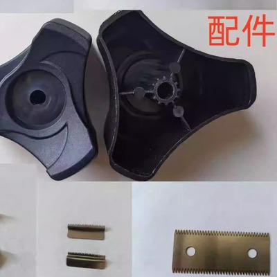 零配轮子胶带切割器转芯
