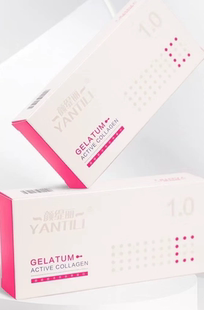 咨询客服 扫码 正品 保证颜缇丽一支装