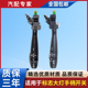 207 307 308 适用标致标志206 408 508雪铁龙C2大灯转向开关手柄
