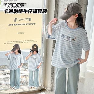 洋氣時髦衛(wèi)衣女孩學生網(wǎng)紅炸街牛仔褲 法國女童秋裝 2024新款 套裝 潮