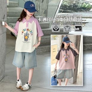 儿童卡通拼色袖 两件套 新款 短裤 兄妹装 短袖 子polo衫 韩国童装 套装