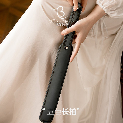训练用马术马鞭长鞭拍子s