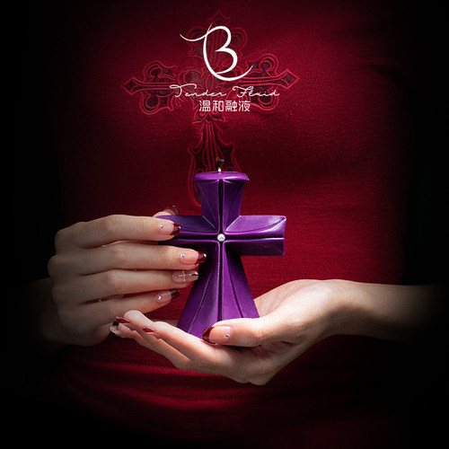 【圣十字】40度低温香薰蜡烛s不伤肤m可撕拉低温蜡烛30大豆蜡diy