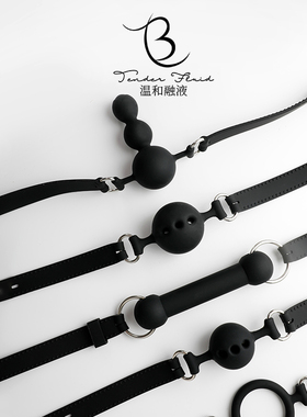 【温和融液】强制嘟嘴球 硅胶