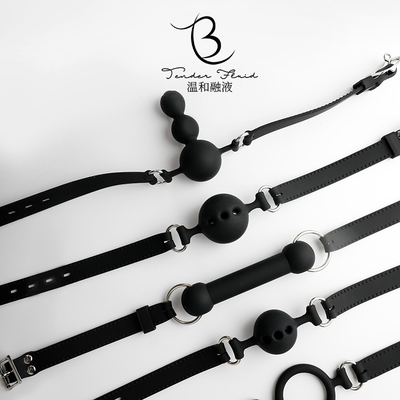 【温和融液】强制嘟嘴球 硅胶