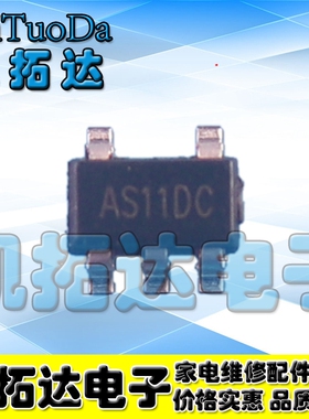 【凯拓达】MT3410L MT3410-SOT23-5 AS15D AS11Dc 同步降压转换器