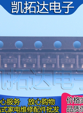 BZX84C2V4 5V1 6V2 6V8 12V  15V 16V 18V 20V 22V 24V 27V 贴片