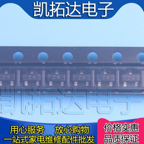 BZX84C2V4 5V1 6V2 6V8 12V  15V 16V 18V 20V 22V 24V 27V 贴片
