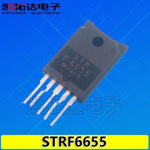 【凯拓达电子】STR-F6655 STRF6655