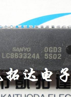 【凯拓达电子】CPU LC863324A-5S02
