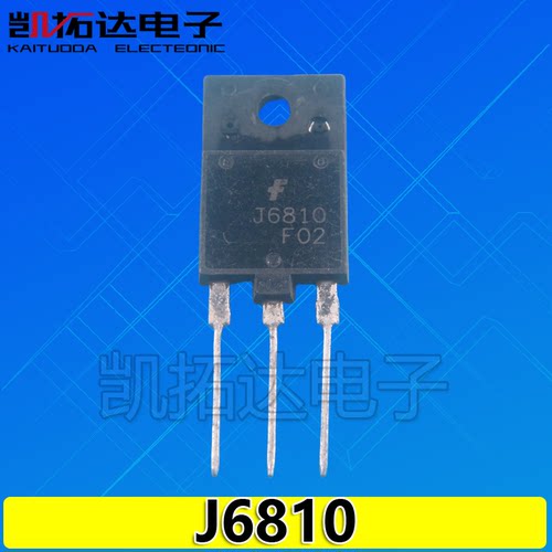 【凯拓达电子】原装拆机 J6810 J6810A 显示器行管
