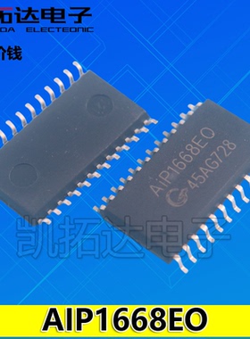 【凯拓达电子】LED驱动芯片 AIP1668EO SOP