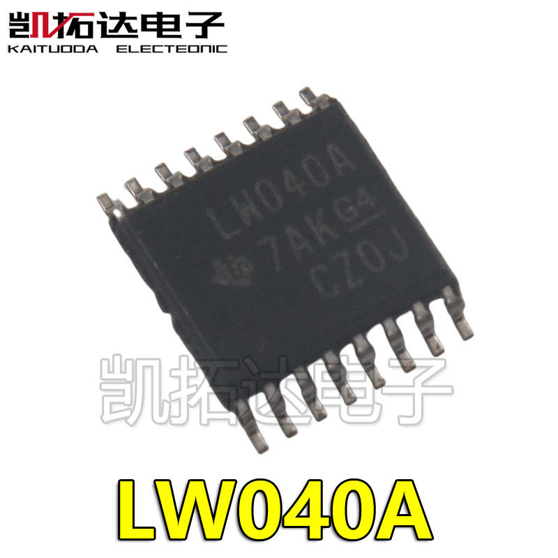 【凯拓达电子】 LW040A SN74LV4040APWR 全新原装  贴片 - 实物图