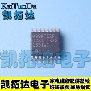 【凯拓达电子】真正全新原装 9998TERN SOP贴片封装 现货直接拍