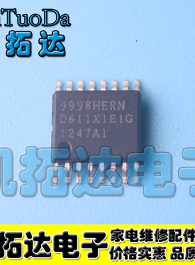 【凯拓达电子】真正全新原装 9998HERN SOP贴片封装 现货直接拍