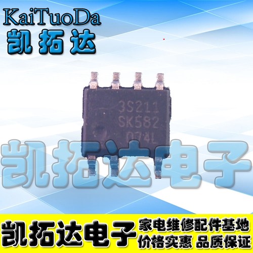【凯拓达电子】真正全新原装 3S211 SSC3S211 液晶电源芯片 SOP-7