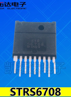 【凯拓达电子】 STRS6708 STRS6708A 电源模块