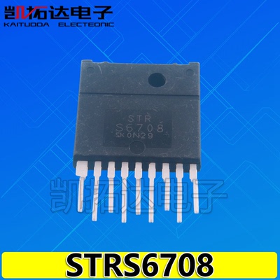 【凯拓达电子】 STRS6708 STRS6708A 电源模块