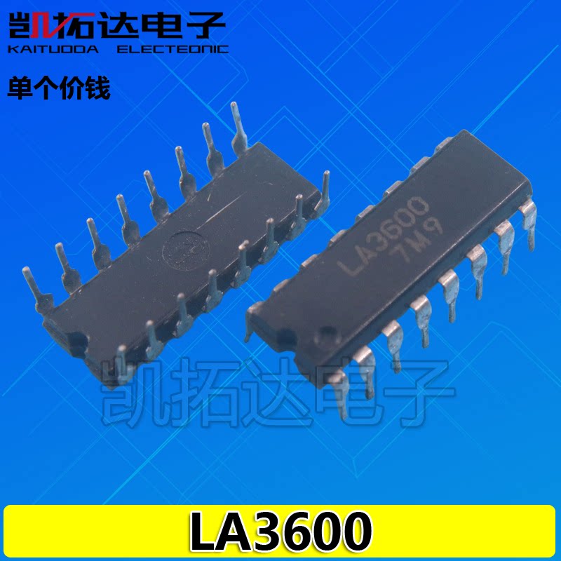原装拆机 LA3600 TA7796P 图形均衡器IC芯片 DIP-16封装