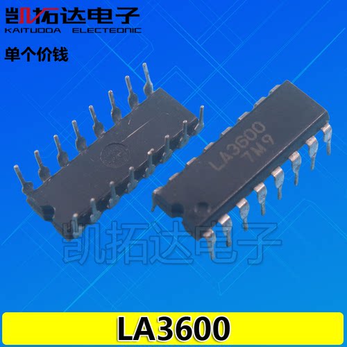 原装拆机 LA3600 TA7796P 图形均衡器IC芯片 DIP-16封装