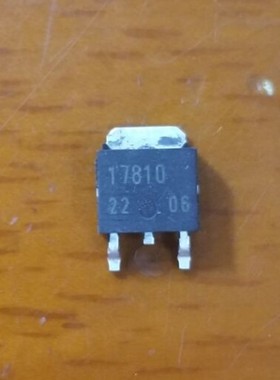 【凯拓达】 L7810 78M10 LM7810 78D10AD TO252贴片 电压调节器