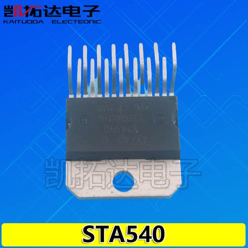 【凯拓达电子】STA540  ZIP15 液晶伴音集成电路