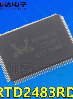 【凯拓达电子】RTD2483RD  RTD2483BD AD RTD2482D 液晶屏芯