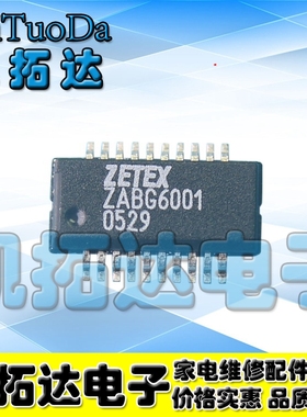 【凯拓达电子】ZABG6001电源芯片IC SSOP现货